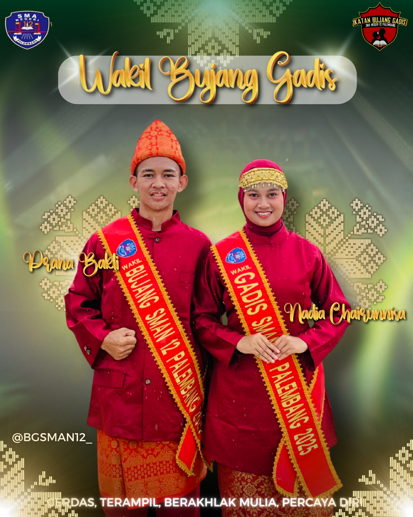 Wakil